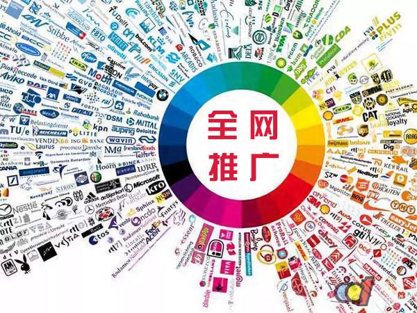 延吉传统企业进行网络营销需要注意的几个基础策略